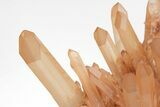 Tangerine Quartz Crystal Cluster - Madagascar #205879-4